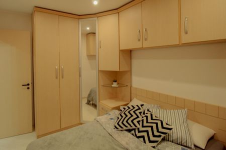 Apartamento à venda com 52m², 2 quartos e 1 vagaQuarto 1