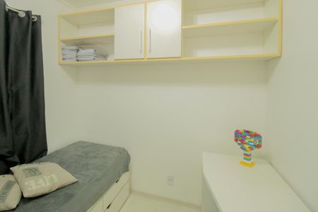 Apartamento à venda com 52m², 2 quartos e 1 vagaQuarto 2