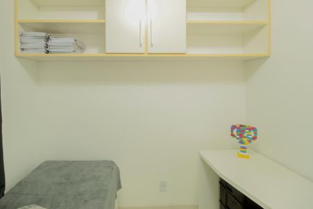 Apartamento à venda com 52m², 2 quartos e 1 vagaQuarto 2