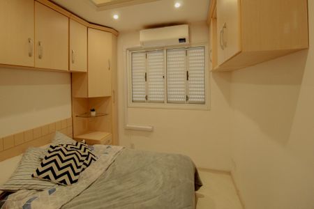 Apartamento à venda com 52m², 2 quartos e 1 vagaQuarto 1