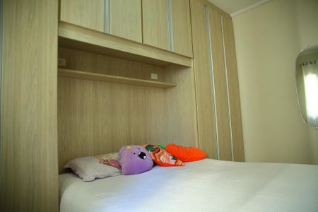 Apartamento à venda com 68m², 3 quartos e 1 vagaQuarto 1