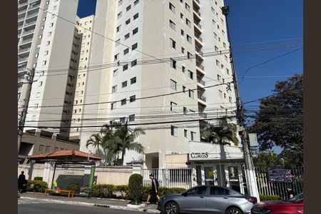 Apartamento à venda com 68m², 3 quartos e 1 vaga Apartamento à venda com 68m², 3 quartos e 1 vagaFachada do condomínio