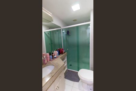 Apartamento à venda com 90m², 2 quartos e 1 vaga Apartamento à venda com 90m², 2 quartos e 1 vagaBanheiro Social