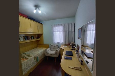 Apartamento à venda com 75m², 3 quartos e 1 vaga Apartamento à venda com 75m², 3 quartos e 1 vagaFoto 06