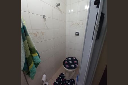 Apartamento à venda com 75m², 3 quartos e 1 vaga Apartamento à venda com 75m², 3 quartos e 1 vagaFoto 15