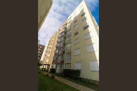Apartamento à venda com 58m², 2 quartos e 1 vaga Apartamento à venda com 58m², 2 quartos e 1 vagaFachada do bloco