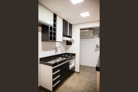 Apartamento à venda com 86m², 1 quarto e 2 vagas Apartamento à venda com 86m², 1 quarto e 2 vagasFoto 14