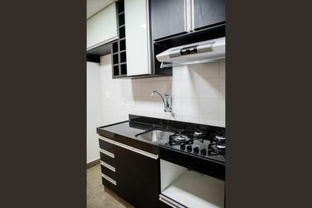 Apartamento à venda com 86m², 1 quarto e 2 vagas Apartamento à venda com 86m², 1 quarto e 2 vagasFoto 11