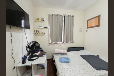 Casa à venda com 90m², 3 quartos e 1 vagaQuarto 1