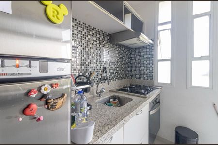 Apartamento à venda com 50m², 2 quartos e 1 vaga