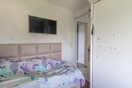 Apartamento à venda com 50m², 2 quartos e 1 vaga