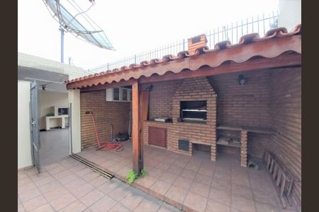 Casa à venda com 110m², 2 quartos e 2 vagas Casa à venda com 110m², 2 quartos e 2 vagasChurrasqueira