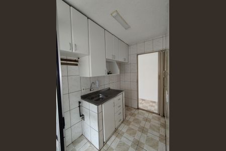 Apartamento para alugar com 55m², 2 quartos e 1 vaga Apartamento para alugar com 55m², 2 quartos e 1 vagaCozinha