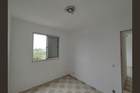 Apartamento para alugar com 55m², 2 quartos e 1 vaga Apartamento para alugar com 55m², 2 quartos e 1 vagaQuarto