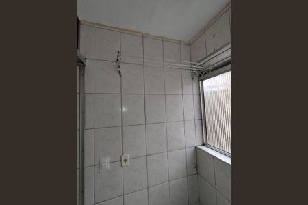 Apartamento para alugar com 55m², 2 quartos e 1 vaga Apartamento para alugar com 55m², 2 quartos e 1 vagaÁrea de Serviço