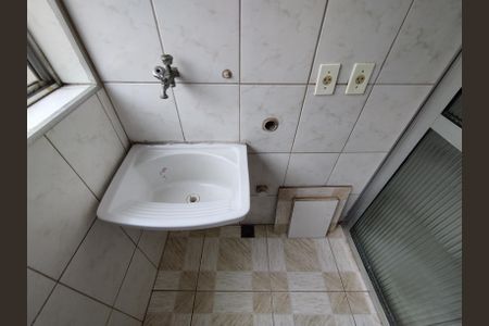 Apartamento para alugar com 55m², 2 quartos e 1 vaga Apartamento para alugar com 55m², 2 quartos e 1 vagaÁrea de Serviço