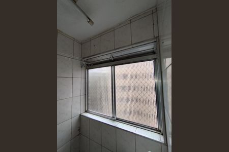 Apartamento para alugar com 55m², 2 quartos e 1 vaga Apartamento para alugar com 55m², 2 quartos e 1 vagaÁrea de Serviço