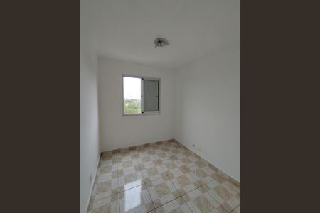 Apartamento para alugar com 55m², 2 quartos e 1 vaga Apartamento para alugar com 55m², 2 quartos e 1 vagaQuarto 2