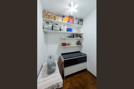 Apartamento à venda com 85m², 3 quartos e 2 vagas Apartamento à venda com 85m², 3 quartos e 2 vagasQuarto de serviço