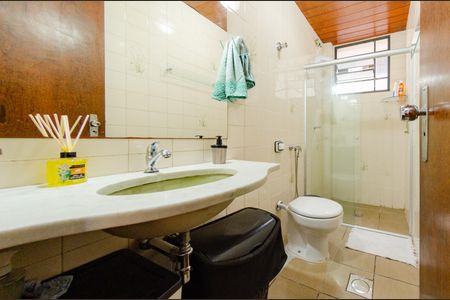 Apartamento à venda com 85m², 3 quartos e 2 vagas Apartamento à venda com 85m², 3 quartos e 2 vagasBanheiro social