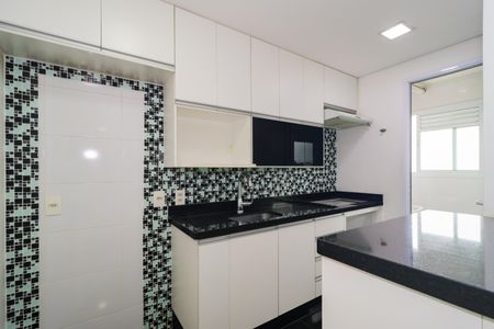 Apartamento à venda com 58m², 2 quartos e 1 vaga Apartamento à venda com 58m², 2 quartos e 1 vagaCozinha