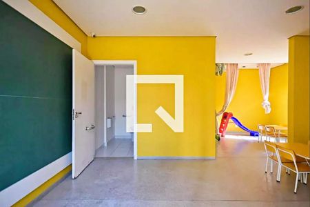 Apartamento à venda com 58m², 2 quartos e 1 vaga Apartamento à venda com 58m², 2 quartos e 1 vagaBrinquedoteca