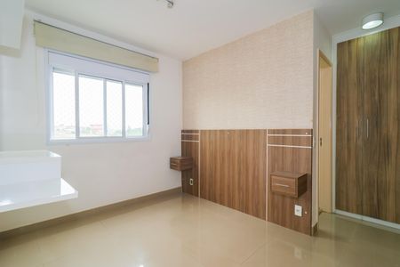 Apartamento à venda com 58m², 2 quartos e 1 vaga Apartamento à venda com 58m², 2 quartos e 1 vagaSuíte