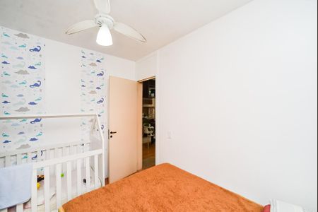 Apartamento à venda com 43m², 2 quartos e 1 vaga Apartamento à venda com 43m², 2 quartos e 1 vagaQuarto 2