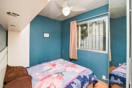 Apartamento à venda com 43m², 2 quartos e 1 vaga Apartamento à venda com 43m², 2 quartos e 1 vagaQuarto 1