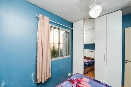 Apartamento à venda com 43m², 2 quartos e 1 vaga Apartamento à venda com 43m², 2 quartos e 1 vagaQuarto 1