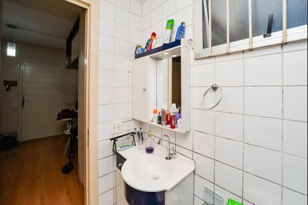 Apartamento à venda com 43m², 2 quartos e 1 vaga Apartamento à venda com 43m², 2 quartos e 1 vagaBanheiro