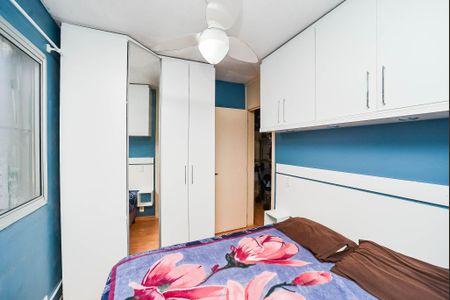 Apartamento à venda com 43m², 2 quartos e 1 vaga Apartamento à venda com 43m², 2 quartos e 1 vagaQuarto 1