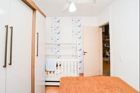 Apartamento à venda com 43m², 2 quartos e 1 vaga Apartamento à venda com 43m², 2 quartos e 1 vagaQuarto 2