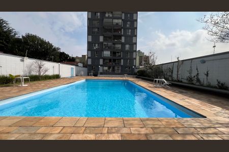 Apartamento à venda com 120m², 3 quartos e 1 vaga Apartamento à venda com 120m², 3 quartos e 1 vagaPiscina