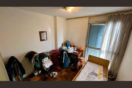 Apartamento à venda com 120m², 3 quartos e 1 vaga Apartamento à venda com 120m², 3 quartos e 1 vagaQuarto 1