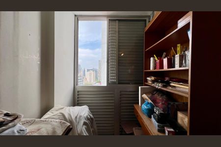 Apartamento à venda com 120m², 3 quartos e 1 vaga Apartamento à venda com 120m², 3 quartos e 1 vagaSuíte