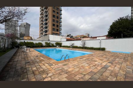 Apartamento à venda com 120m², 3 quartos e 1 vaga Apartamento à venda com 120m², 3 quartos e 1 vagaPiscina