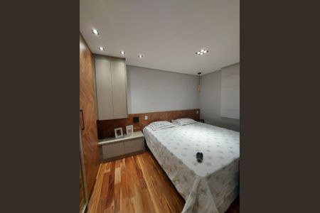 Apartamento à venda com 130m², 3 quartos e 3 vagasQuarto 1