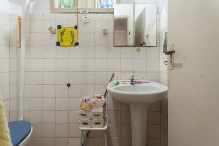 Apartamento à venda com 45m², 1 quarto e 1 vagaBanheiro