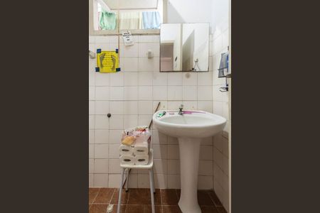 Apartamento à venda com 45m², 1 quarto e 1 vagaBanheiro