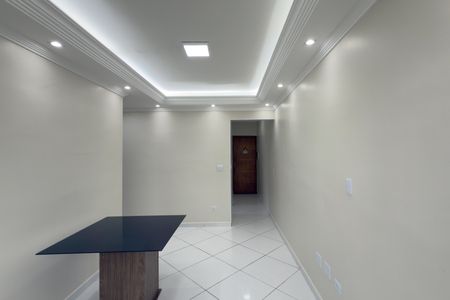 Apartamento para alugar com 48m², 1 quarto e 1 vagaSala