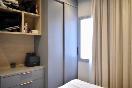 Apartamento à venda com 78m², 3 quartos e 1 vaga Apartamento à venda com 78m², 3 quartos e 1 vagaQuarto 1