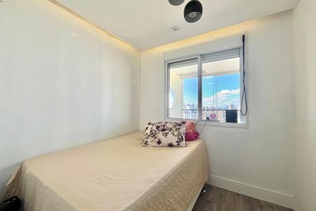Apartamento para alugar com 100m², 3 quartos e 2 vagas Apartamento para alugar com 100m², 3 quartos e 2 vagasQuarto 2