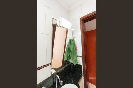 Casa à venda com 99m², 3 quartos e 2 vagas Casa à venda com 99m², 3 quartos e 2 vagasBanheiro da Suíte