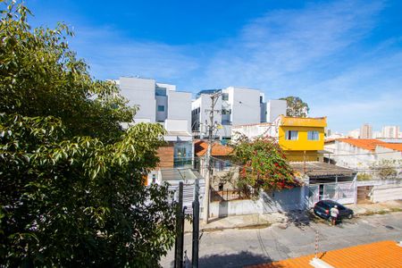 Apartamento à venda com 82m², 2 quartos e 1 vaga Apartamento à venda com 82m², 2 quartos e 1 vagaVista do quarto 1