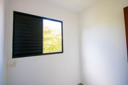 Apartamento à venda com 82m², 2 quartos e 1 vaga Apartamento à venda com 82m², 2 quartos e 1 vagaQuarto 2