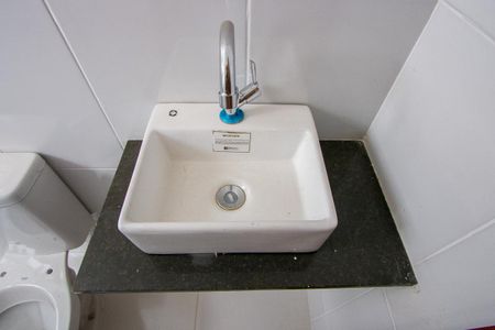 Apartamento à venda com 82m², 2 quartos e 1 vaga Apartamento à venda com 82m², 2 quartos e 1 vagaBanheiro