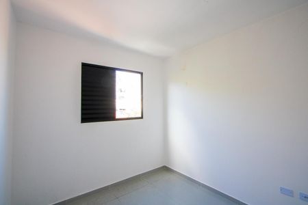 Apartamento à venda com 82m², 2 quartos e 1 vaga Apartamento à venda com 82m², 2 quartos e 1 vagaQuarto 1