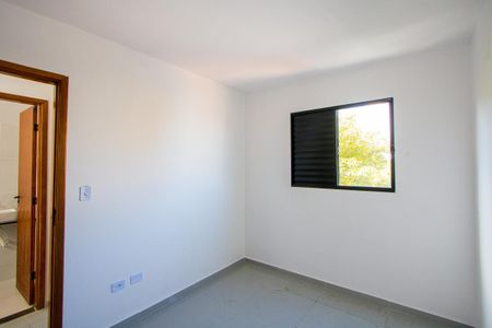 Apartamento à venda com 82m², 2 quartos e 1 vaga Apartamento à venda com 82m², 2 quartos e 1 vagaQuarto 1