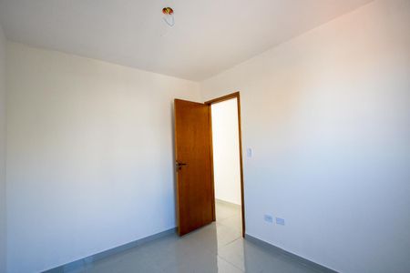 Apartamento à venda com 82m², 2 quartos e 1 vaga Apartamento à venda com 82m², 2 quartos e 1 vagaQuarto 1